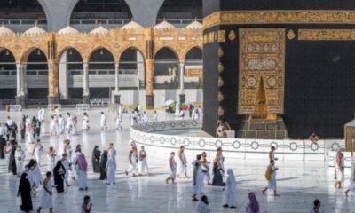 Ilustrasi Ibadah Umrah [bpkh]