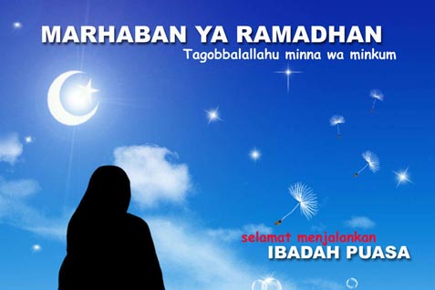 Ilustrasi jadwal imsakiyah Bulan Ramadhan 1444 H [bisnis]