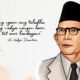 Ki Hajar Dewantara [suarapemerintah]