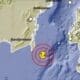 Gempa bumi dengan magnitudo (M) 7,4 telah mengguncang Tanah Bumbu, Kalimantan Selatan (Kalsel) [tribunnews]