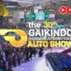 GIIAS 2023 atau GAIKINDO Indonesia International Auto Show. Pameran otomotif terbesar se Indonesia yang ke 30.