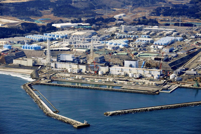 Jepang membuang air limbah radioaktif dari Pembangkit Listrik Tenaga Nuklir (PLTN) Fukushima Daiichi yang sudah diolah ke Samudra Pasifik mulai 24 Agustus 2023 [okezone]