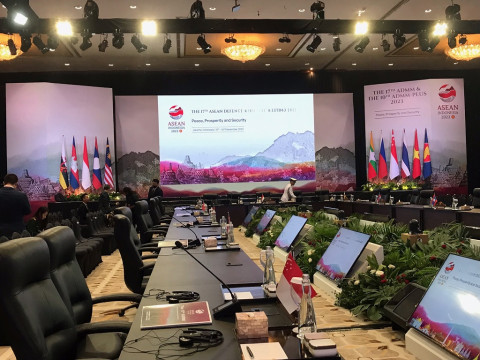 The 17th ASEAN Defence Minister's Meeting and The 10th ASEAN Defence Minister's Meeting Plus 2023 [medcom]