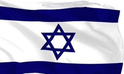 Ilustrasi bendera Israel [amazon]