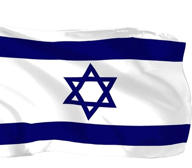 Ilustrasi bendera Israel [amazon]