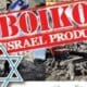 MUI imbau tak pakai produk yang Pro Israel [strategi]