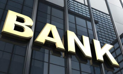 Ilustrasi Bank [idxchannel]