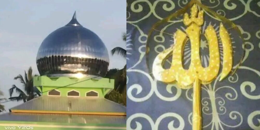 Kepala kubah Masjid Al-Huda berlafaz Allah di Kabupaten Buru, Maluku, hilang dicuri maling [literasiaktual]