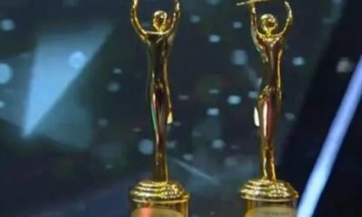 Resmi Dibuka Pendaftaran Online AMI Awards 2024 [inversi]