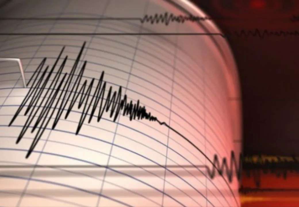 Gempa bumi dengan kekuatan 5,2 magnitudo melanda wilayah Bayah, Banten [rri]