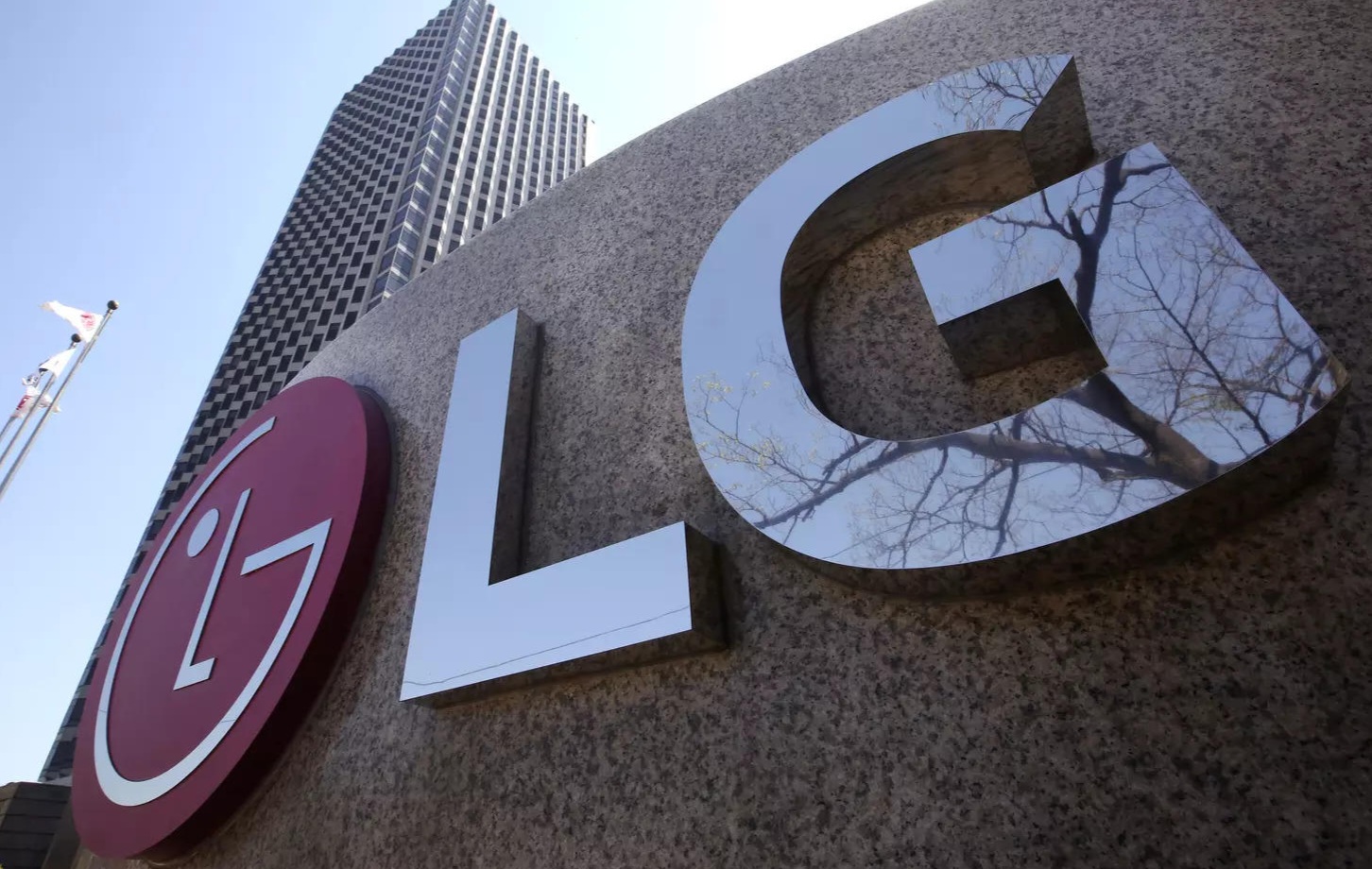 Logo LG [indiatimes]