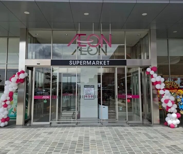 Promo menarik Supermarket Aeon di eastvara [instagram]