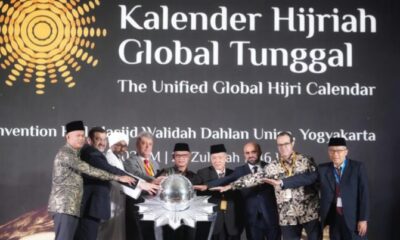 Peluncuran Kalender Hijriah Global Tunggal dari Muhammadiyah [muhammadiyah]