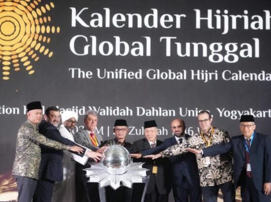 Peluncuran Kalender Hijriah Global Tunggal dari Muhammadiyah [muhammadiyah]