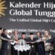 Peluncuran Kalender Hijriah Global Tunggal dari Muhammadiyah [muhammadiyah]