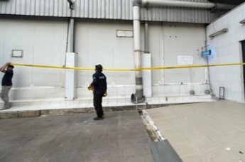 Dugaan asal usul limbah Reaktor Nuklir di Serang diungkap Bapeten [updatebanget]