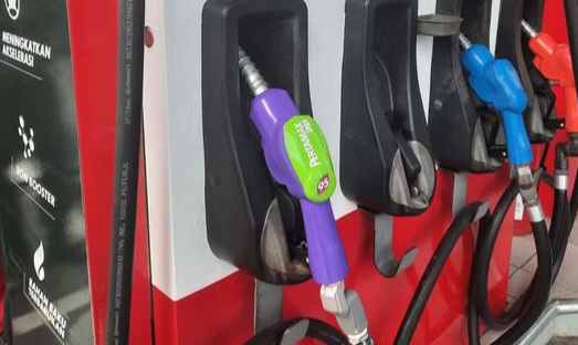 Ilustrasi BBM Pertamina [cnbcindonesia]