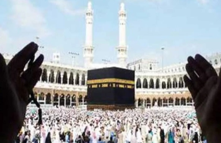 Ilustrasi ibadah haji [media24]