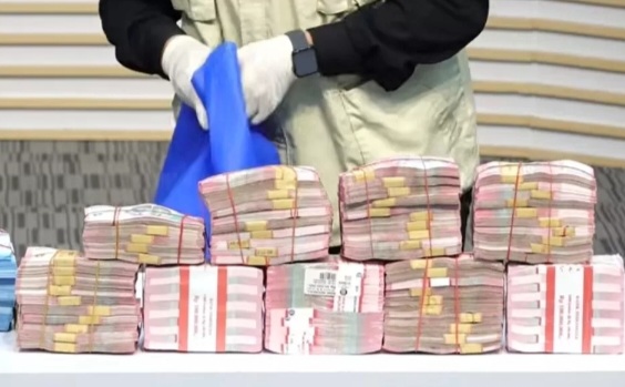 KPK geledah kantor dan rumah dinas Ketua PN Depok [infoindonesia]