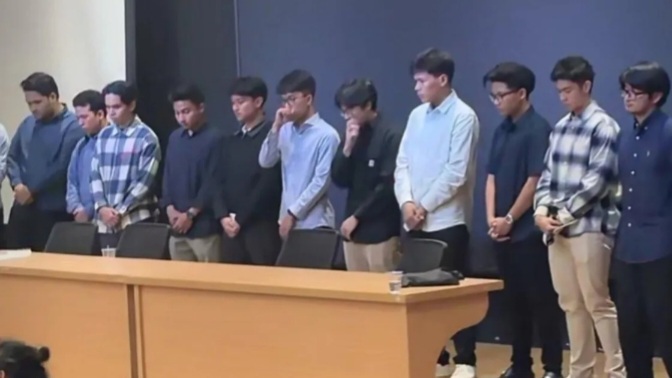 16 Mahasiswa terduga Pelecehan Seksual di Fakultas Hukum UI kini dibekukan [pikiran-rakyat]