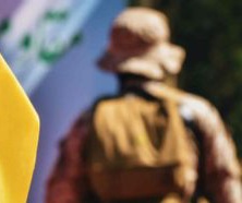 AS Akan Berikan Hadiah Rp 172 M untuk info pimpinan milisi Irak [voi]