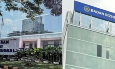 Ilustrasi kantor BGN digeledah Kejagung [tribunnews]