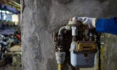 Kasus dugaan korupsi Jargas PGN Rp 2,3 Triliun [inews]