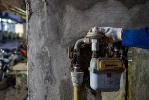 Kasus dugaan korupsi Jargas PGN Rp 2,3 Triliun [inews]